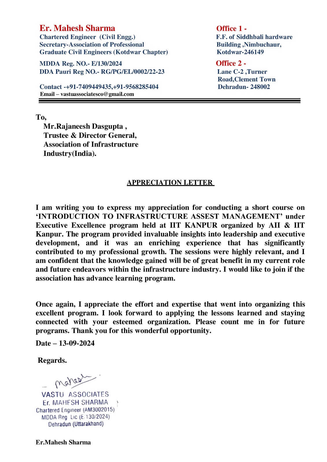 WhatsApp Image 2025-12-28 at 00.29.16